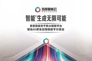 再氪一把就夺冠❓超算分析建议枪手冬窗签三将，吉拉西在列